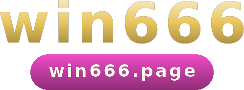 win666 โลโก้
